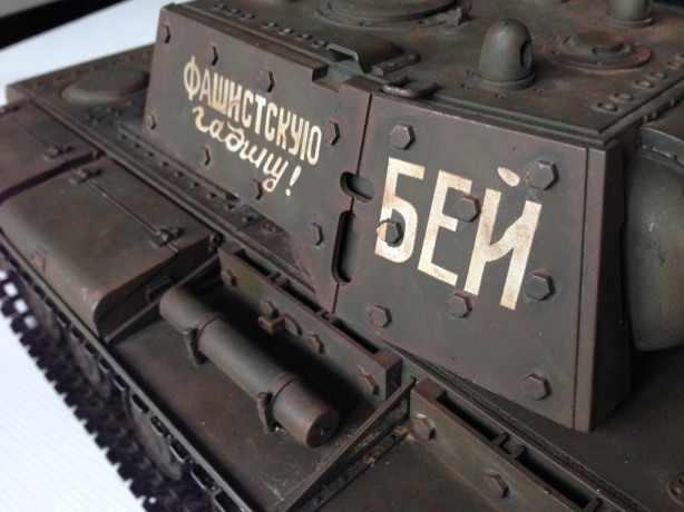 Our Past Work - KV-1